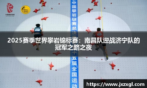 k1体育-十年品牌 值得信赖