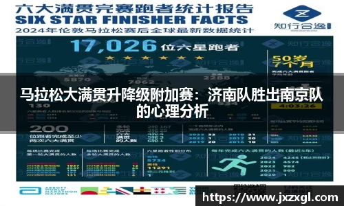 k1体育-十年品牌 值得信赖