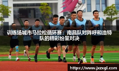 k1体育官方网站