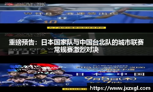 k1体育平台