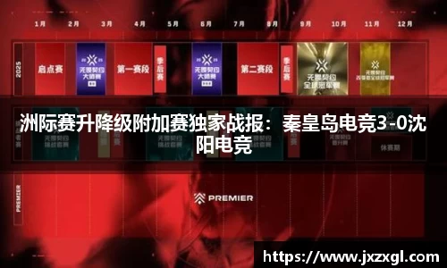 k1体育注册登录