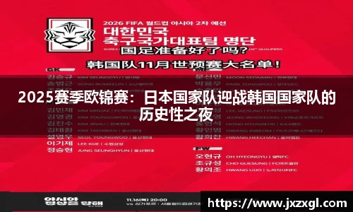 k1体育官方网站
