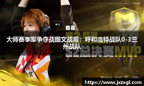 k1体育官方网站