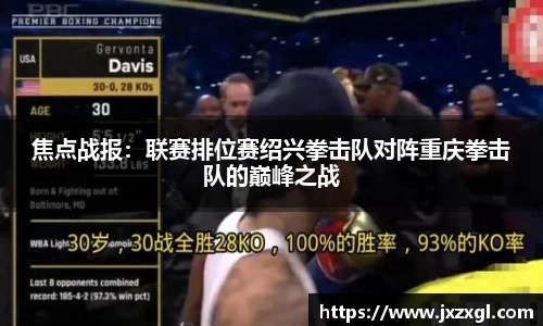 k1体育平台