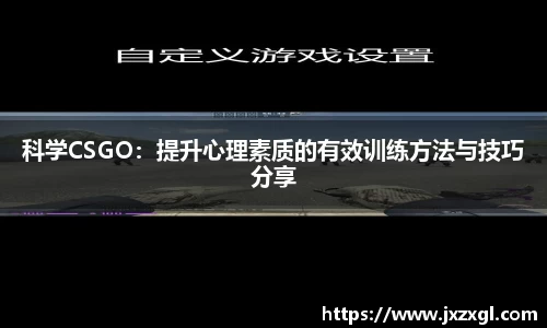 k1体育-十年品牌 值得信赖