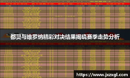 k1体育注册登录
