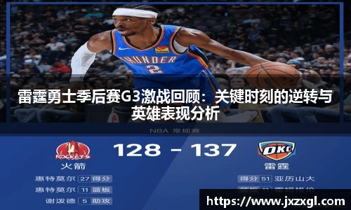 k1体育官方网站