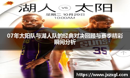 k1体育注册登录