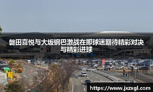k1体育官方网站