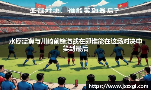 k1体育官方网站