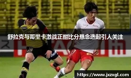 k1体育注册登录