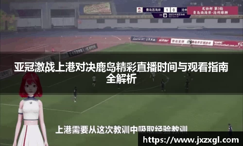 k1体育官方网站