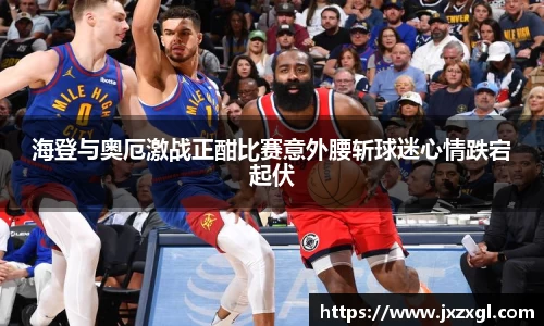 k1体育官方网站