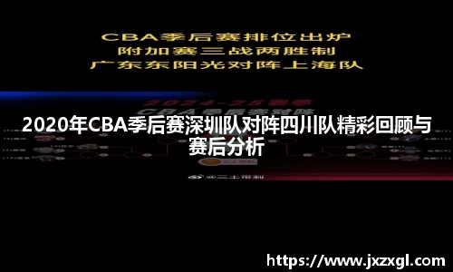 k1体育官方网站